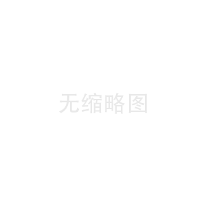 5G网络对互联网的影响