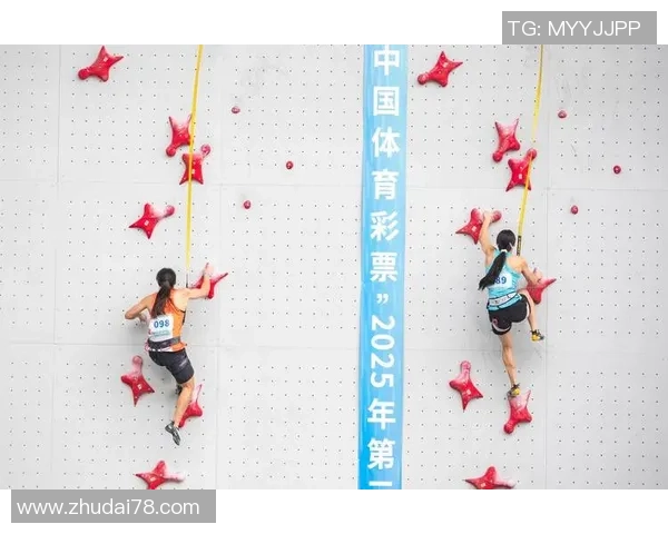 北京攀岩队在全国攀岩状态排名中创下历史新高引发广泛关注与赞誉