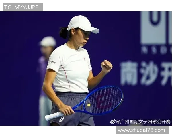 广州网球队的精神探索与网球文化的深度融合之旅 广州网球队的精神探索与网球文化的深度融合之旅