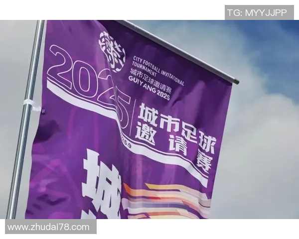 成都足球队的节奏变革引发热议助力城市足球新发展 成都足球队的节奏变革引发热议助力城市足球新发展