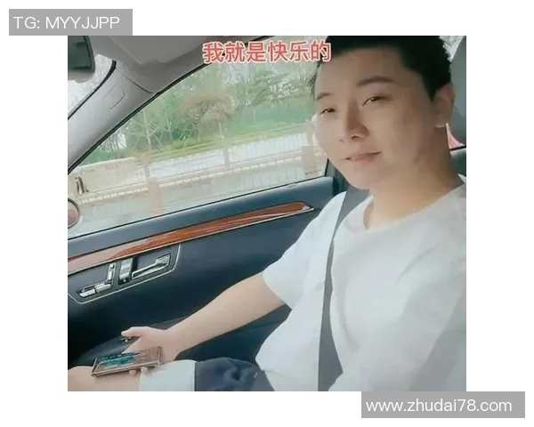 付豪的成长之路：从青涩少年到职场精英的奋斗历程与心路历程